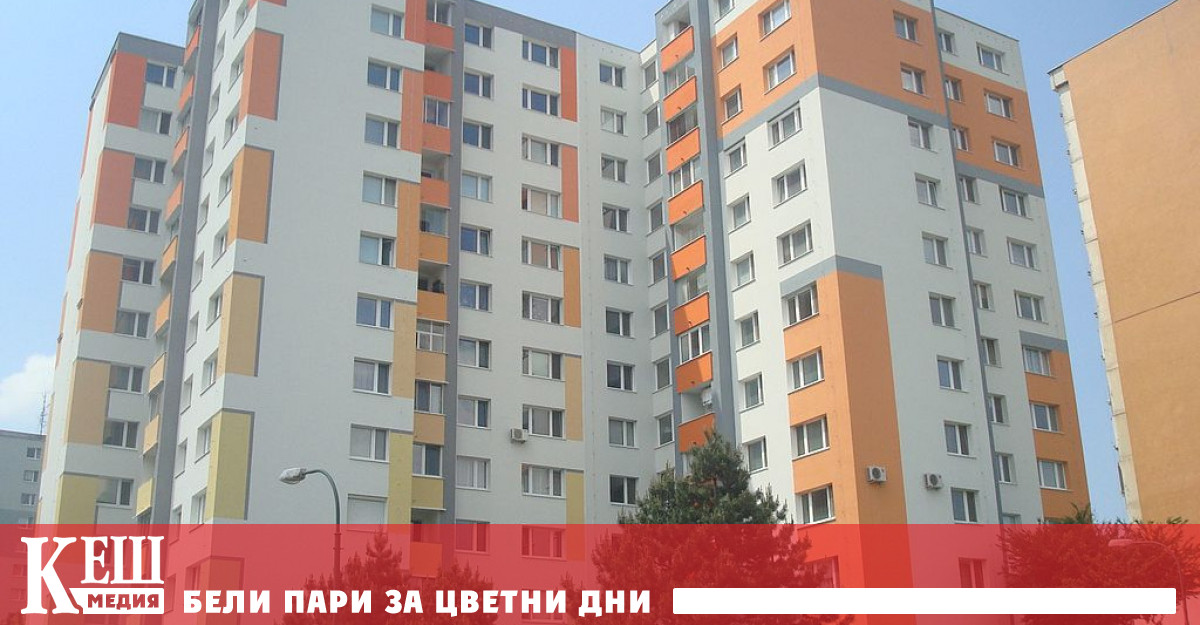 Бенефициентите по 836 договора за предоставяне на безвъзмездна финансова помощ