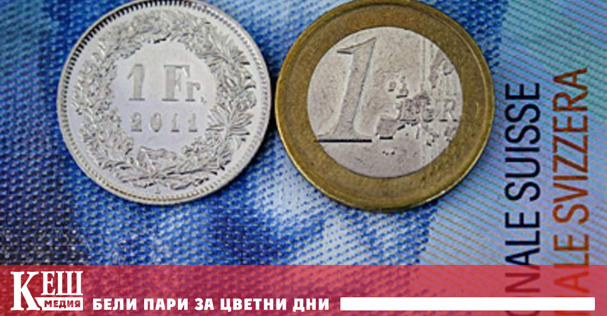 На 6 септември 2011 г тогавашният президент на Швейцарската национална