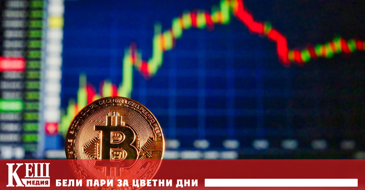 Проследявайки множество трансфери на криптовалута полицията откри че инвестираните от