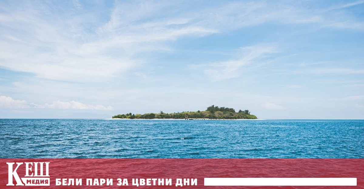 Изследването е публикувано в Journal of Archaeological Science Учените са използвали