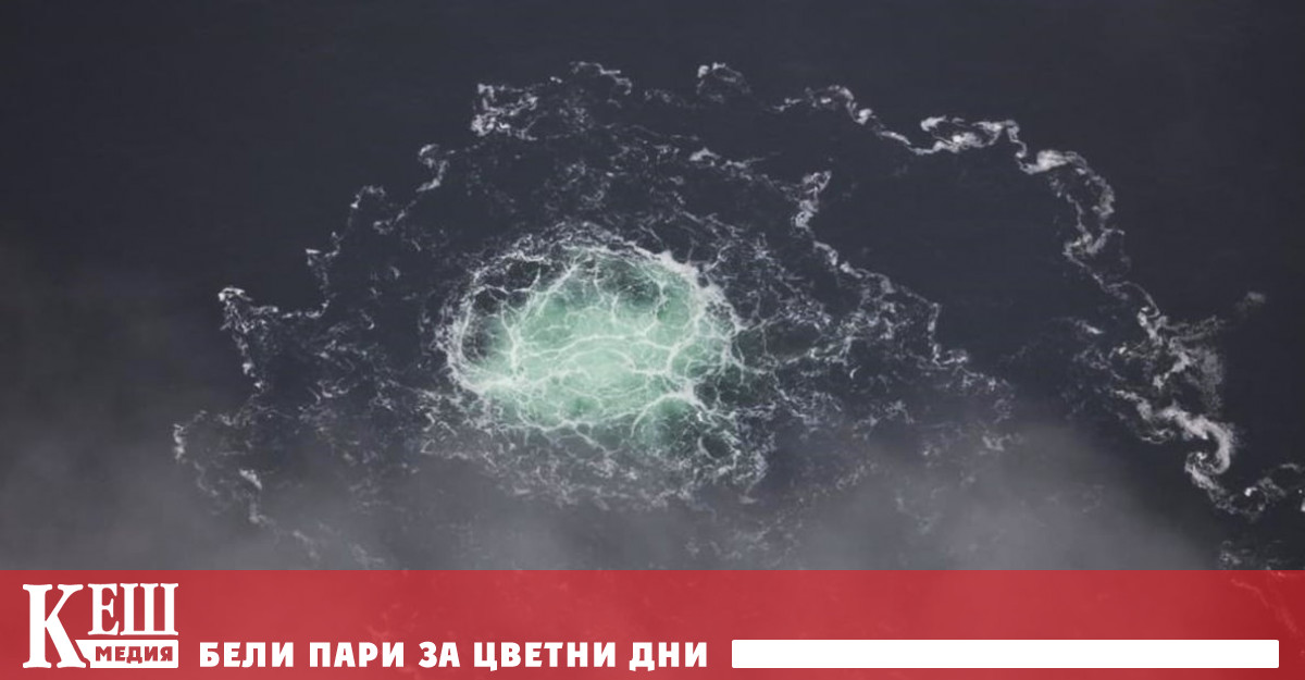 Според Reuters учените работещи за UNEP са установили огромната струя