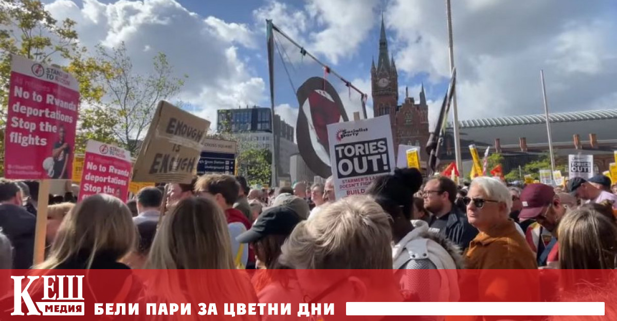 Те държаха плакати и транспаранти с надписи Облагайте богатите не