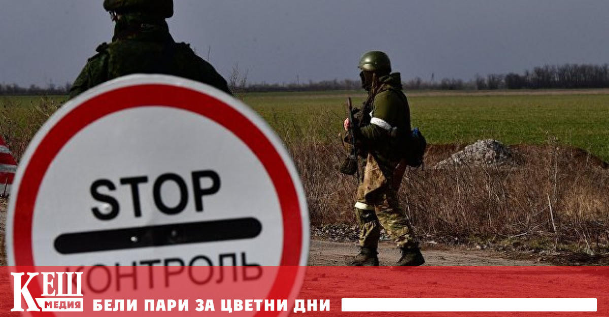 Въоръжените сили на ДНР ЛНР Херсонска и Запорожска области където