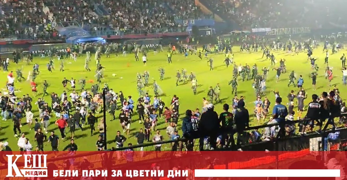 В Индонезия по уточнени данни най малко 125 души са станали