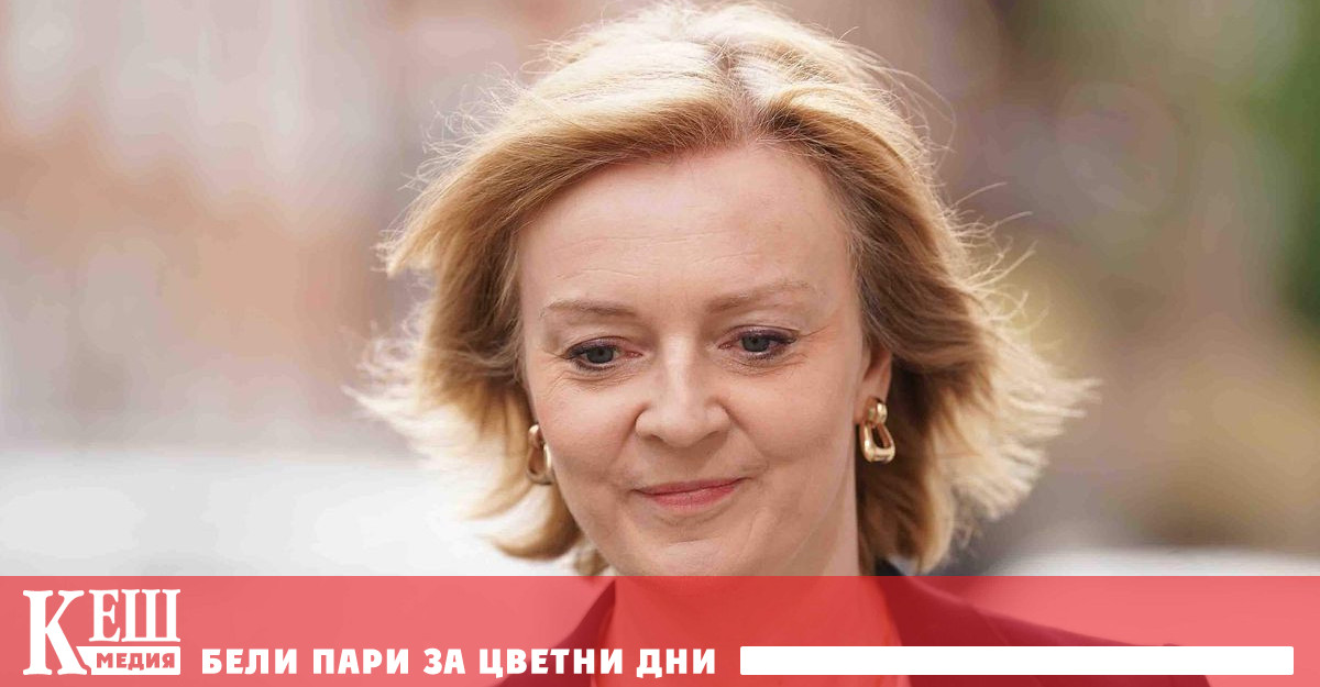 Парламентът е длъжен да разгледа всяка петици набрала 100 000