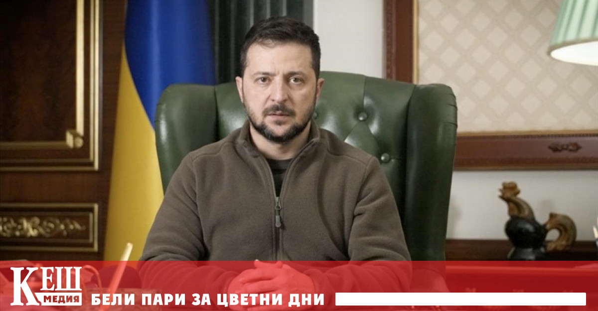 Украйна винаги е била и ще продължи да е един