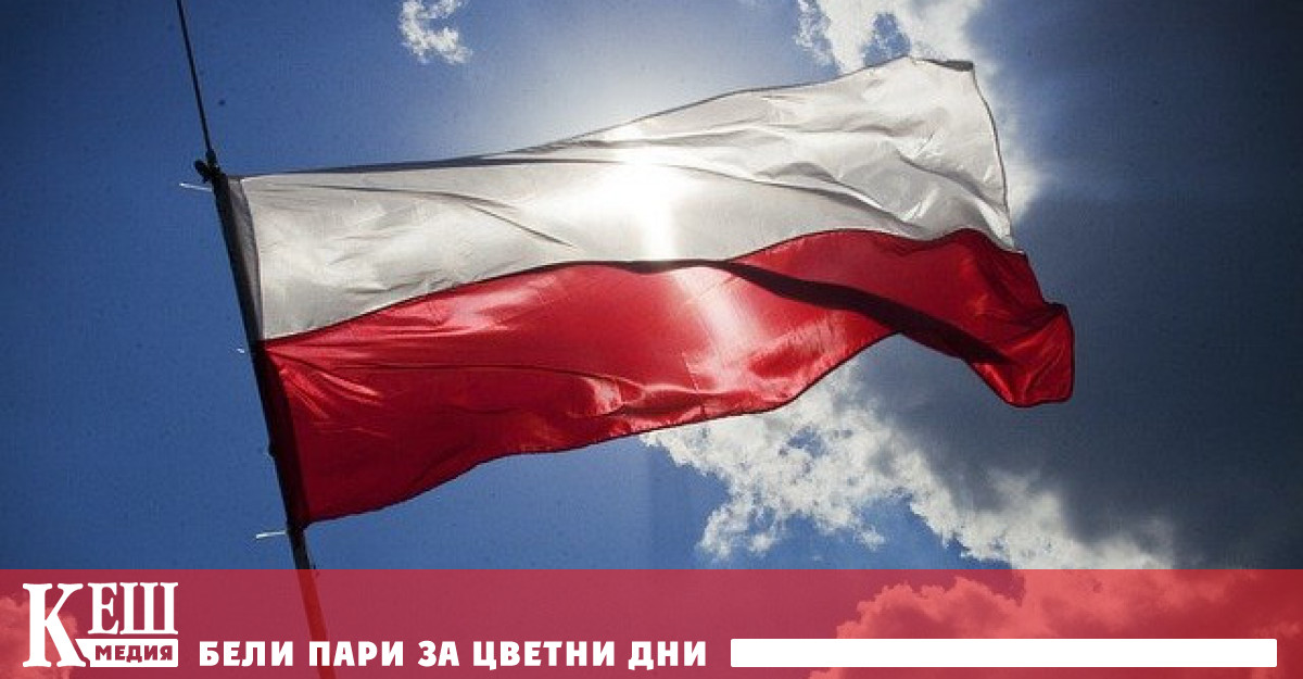 В най скоро време документът ще бъде предаден на представители на