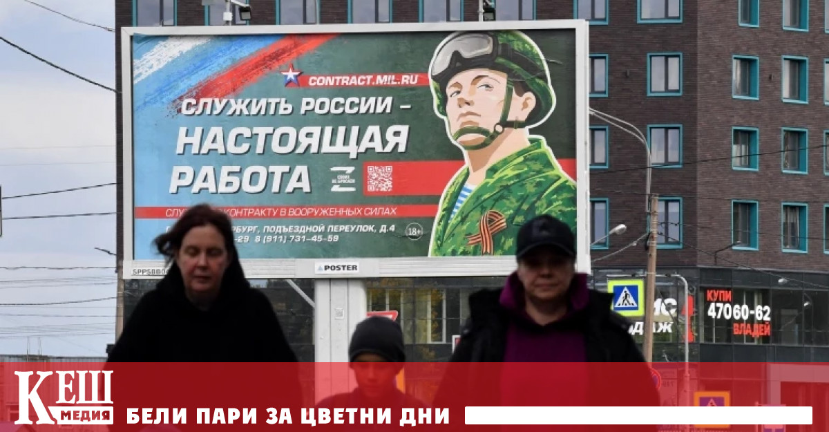 Експертите отбелязват че проблемите ще се задълбочат тъй като най често