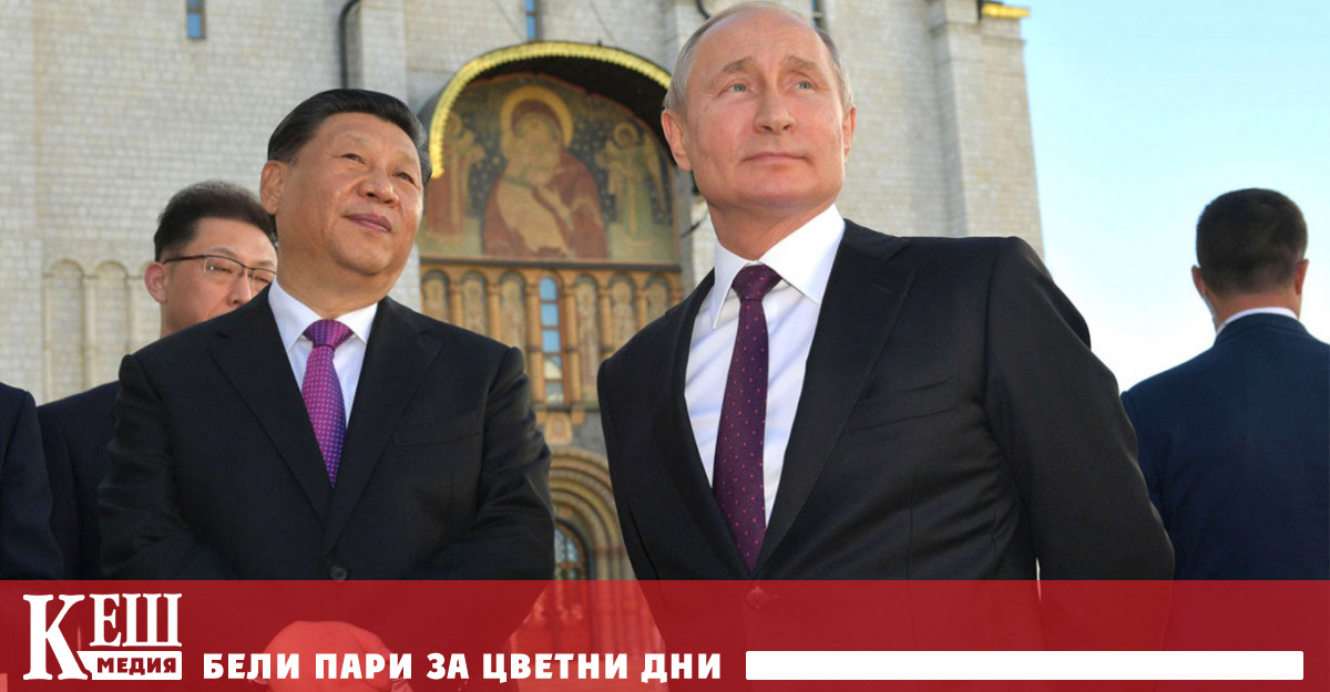 Обръщайки сериозно внимание на реториката в тази посока Пекин призова