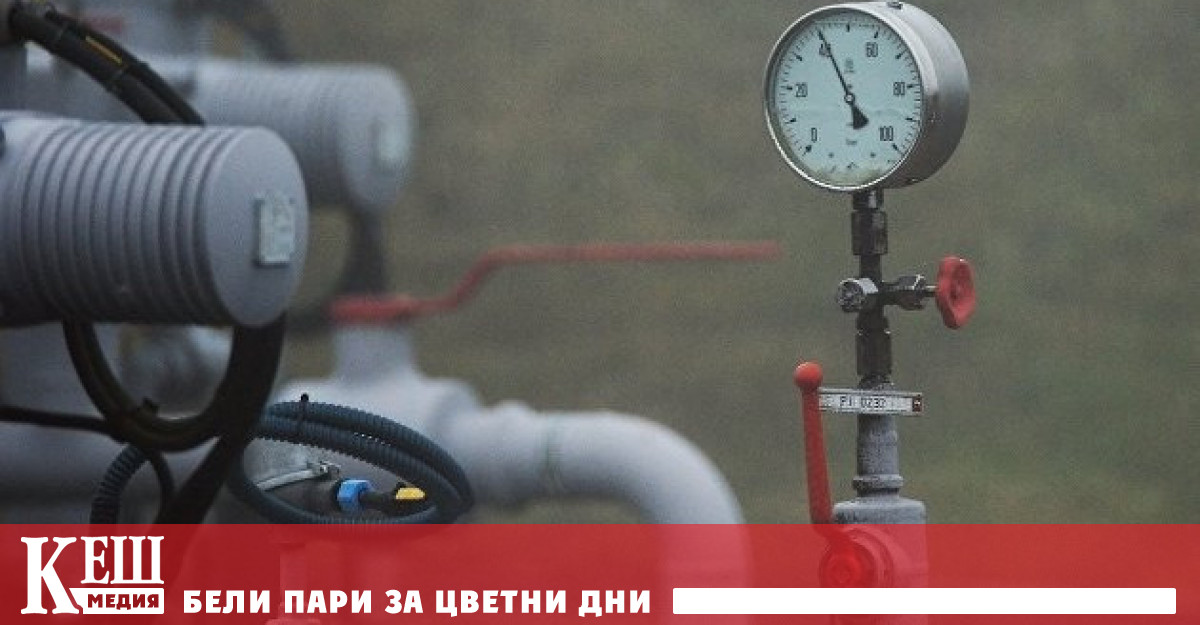 Фючърсните договори по индекса TTF при отварянето струваха 1618 долара