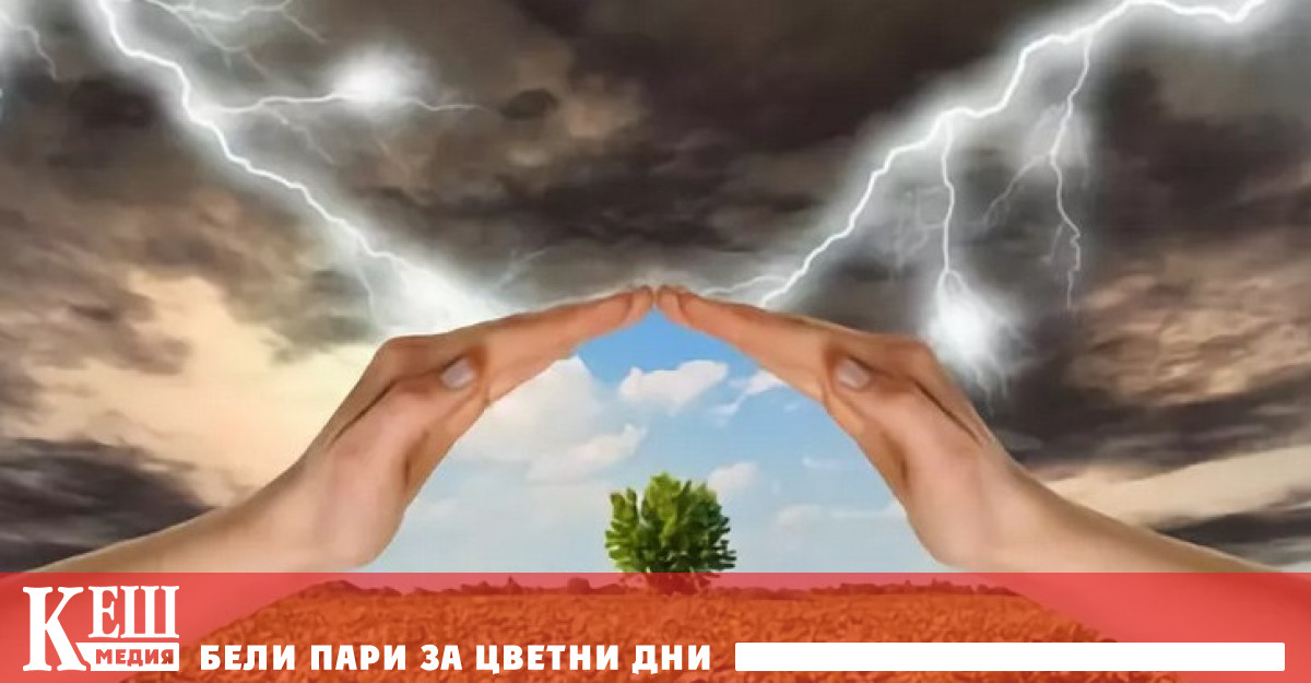 Специалисти от китайското метеорологично управление и китайската корпорация за авиационна