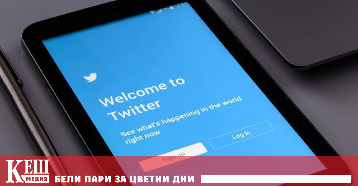 Bloomberg съобщава че по този начин Мъск се опитва да