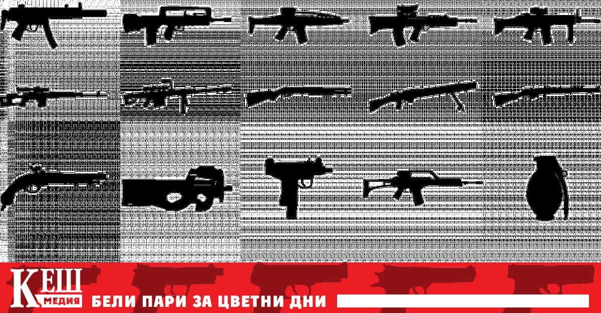 Проучване на германската фондация Die Bertelsmann Stiftung показва че единствената