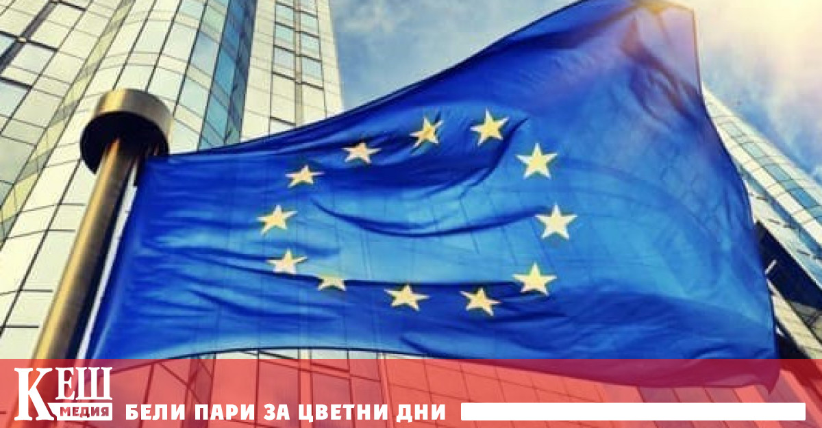 Въпреки опасенията на някои страни до какво би довел ценовият