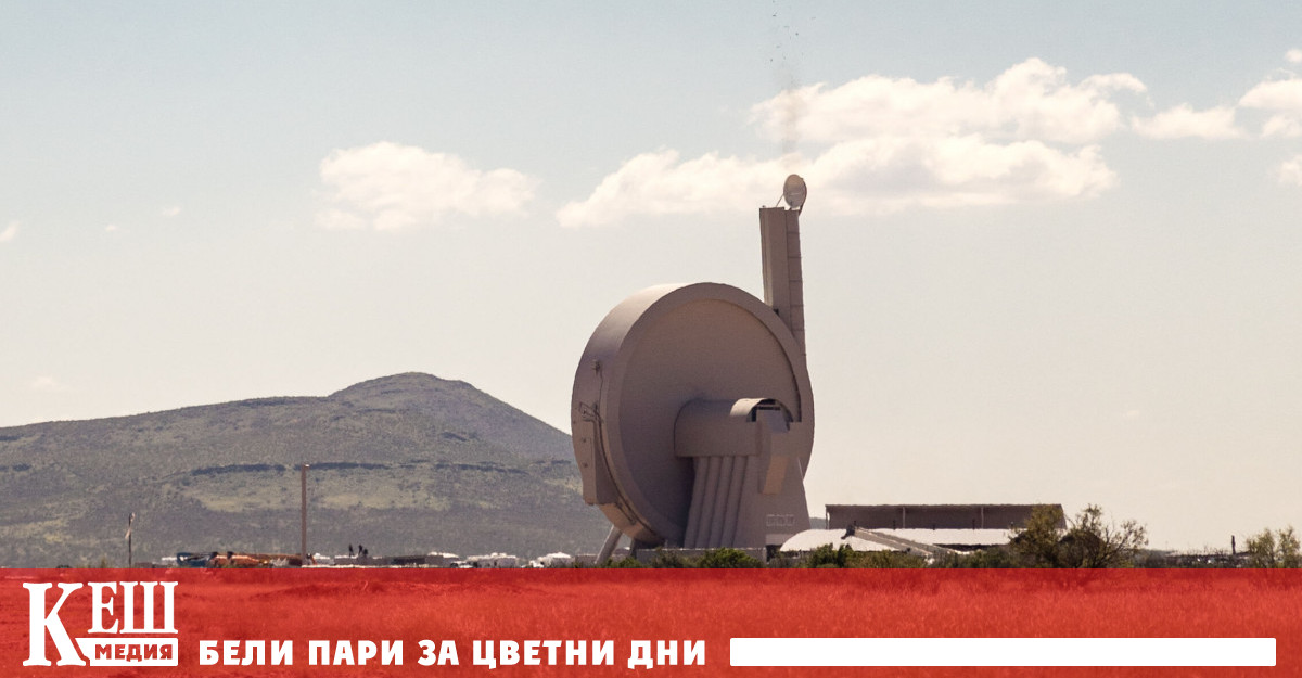 Компанията SpinLaunch съобщи за новия си успех в изпитанията По