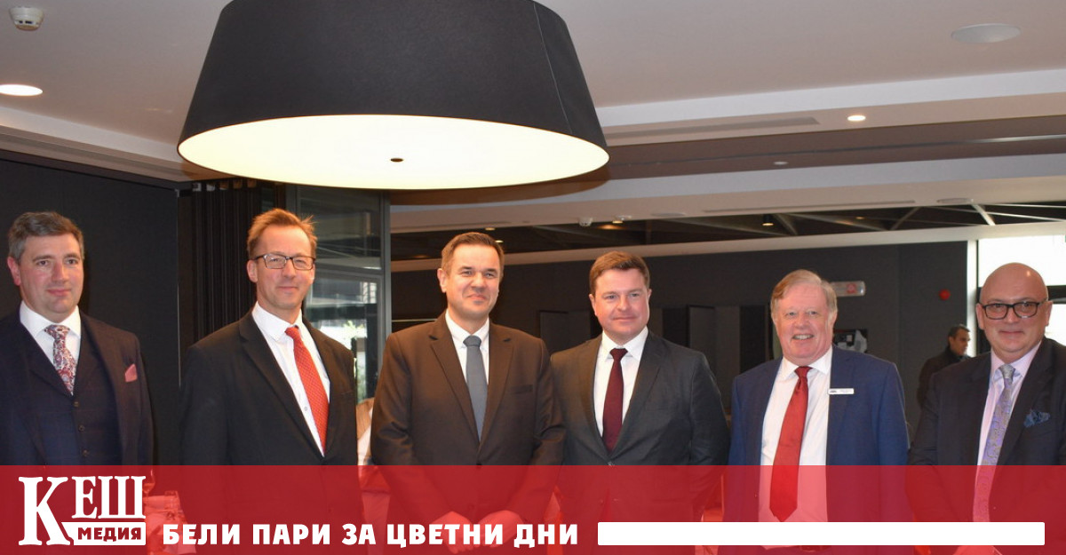 Британските инвестиции в България възлизат на близо 2 3 млрд евро