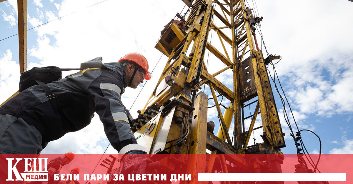 Споразумението ще влезе в сила от ноември Това е най голямото