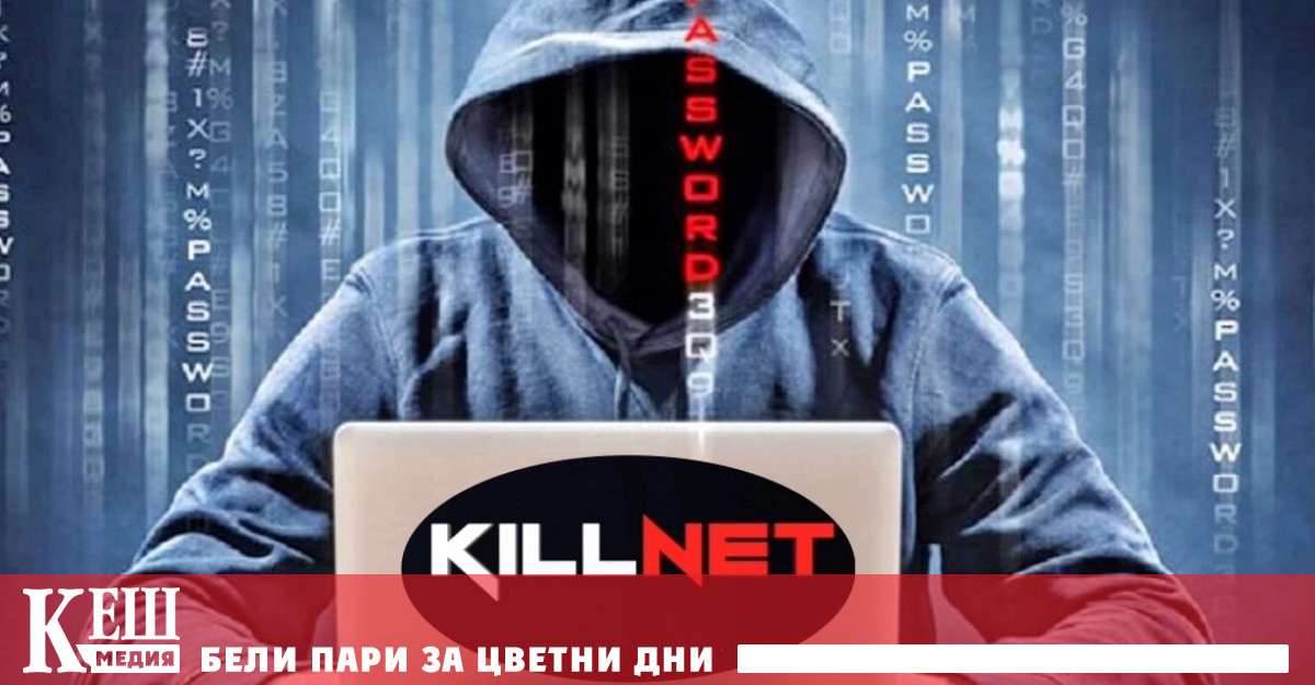 Въпросните сайтове не участват пряко в подаването или преброяването на