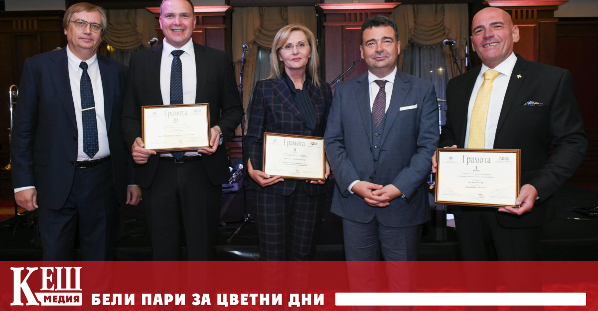 Победителите в осмото издание на конкурса Застрахователи за обществото 2022