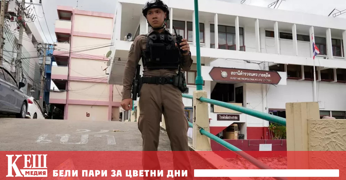 ВВС съобщава за 38 убити Местните медии в североизточната тайландска