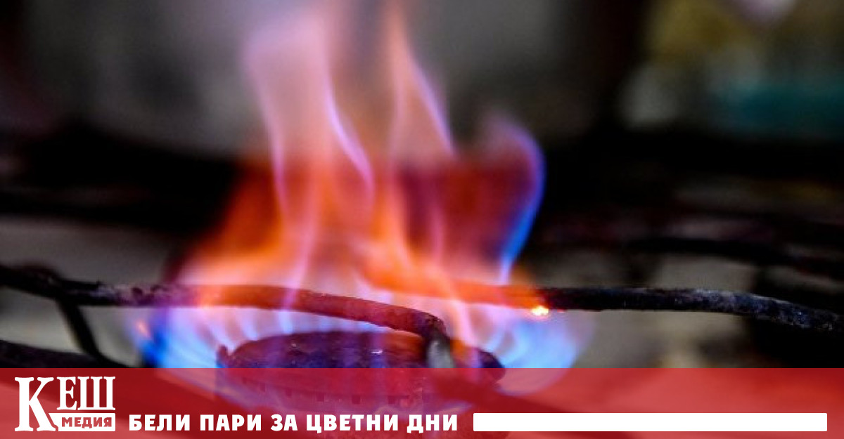 Министър делегатът по въпросите на градовете и жилищното строителство в правителството