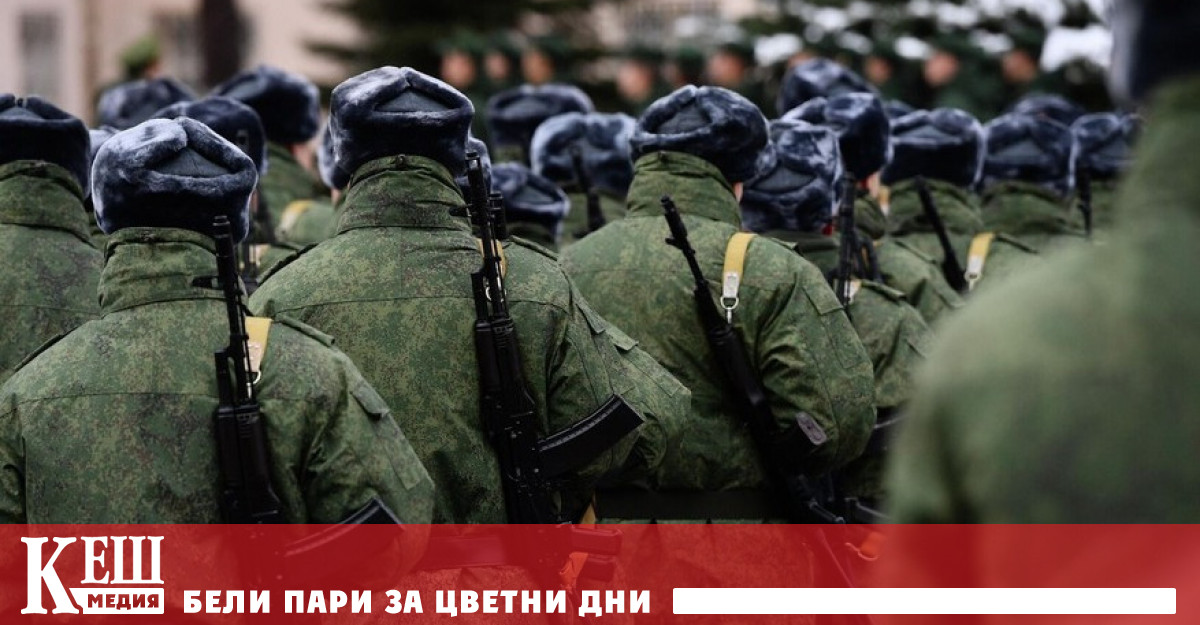 Докато военният министър Сергей Шойгу се хвали че мобилизацията е