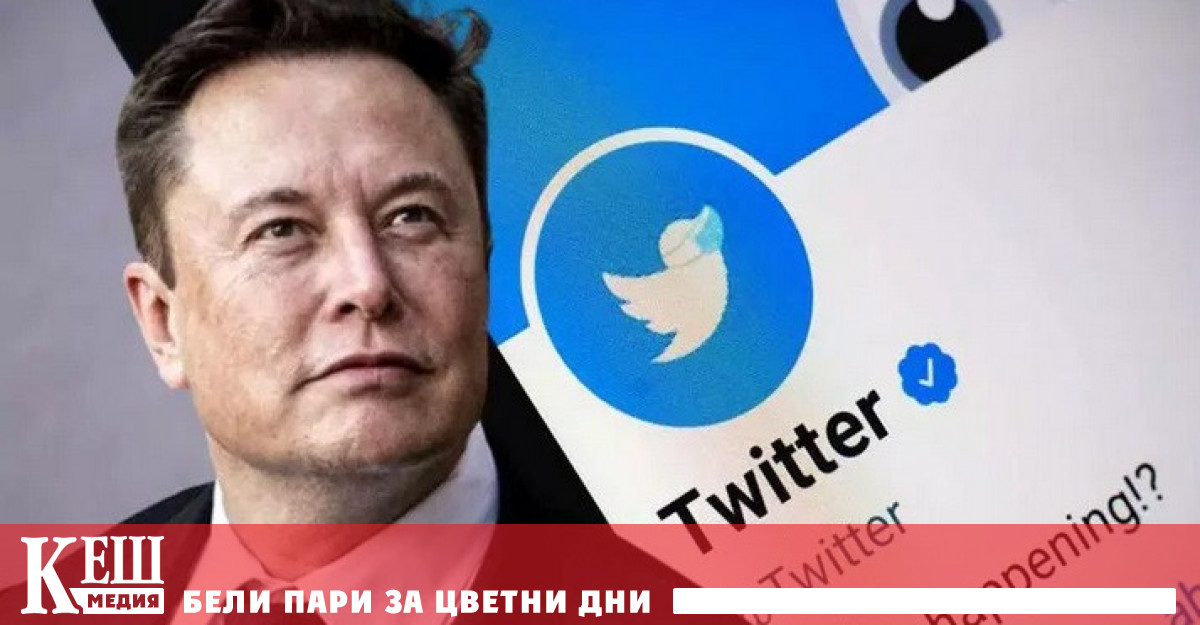 Канцлерският съд на щата Делауеър спря производството по делото за