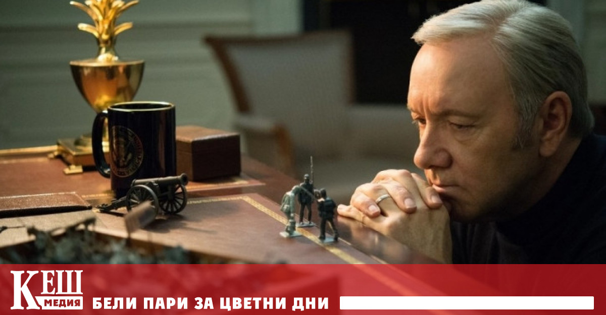 Преди пет години в интервю Рап обвини звездата от Американска