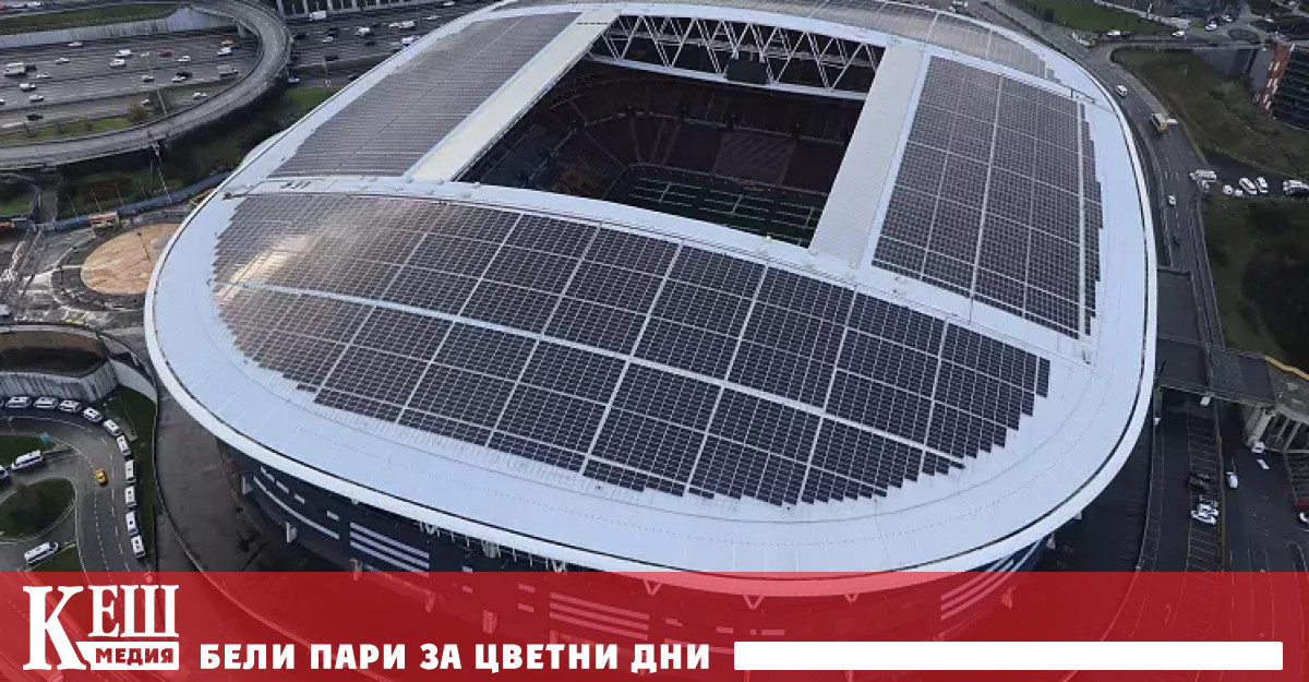 Легендата на турския футбол намери начин да намали разходите си