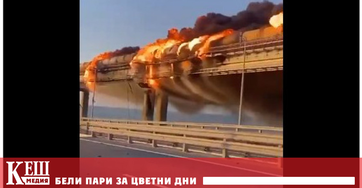 В доклада на Националния комитет за борба с тероризма на