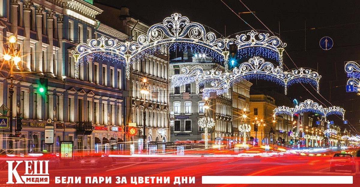 Аргументът на градските власти е спестените средства да се използват