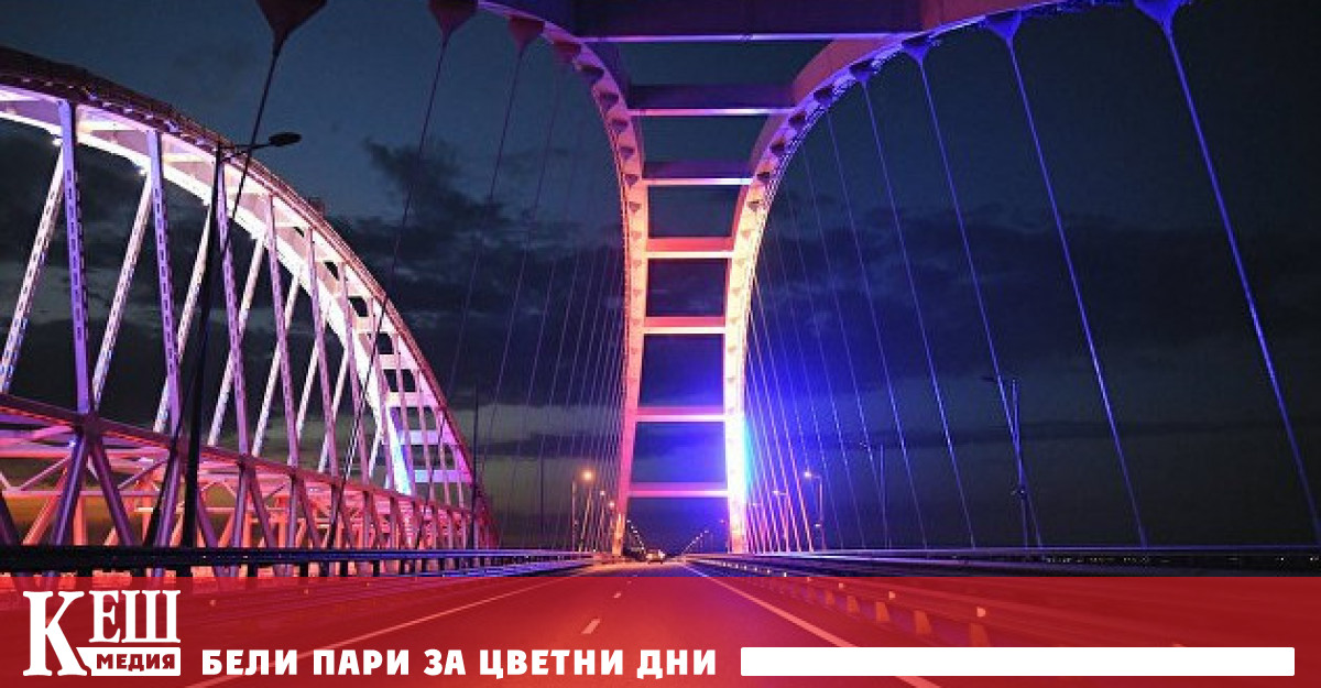 Железопътното движение по Кримския мост е напълно възстановено всички планирани