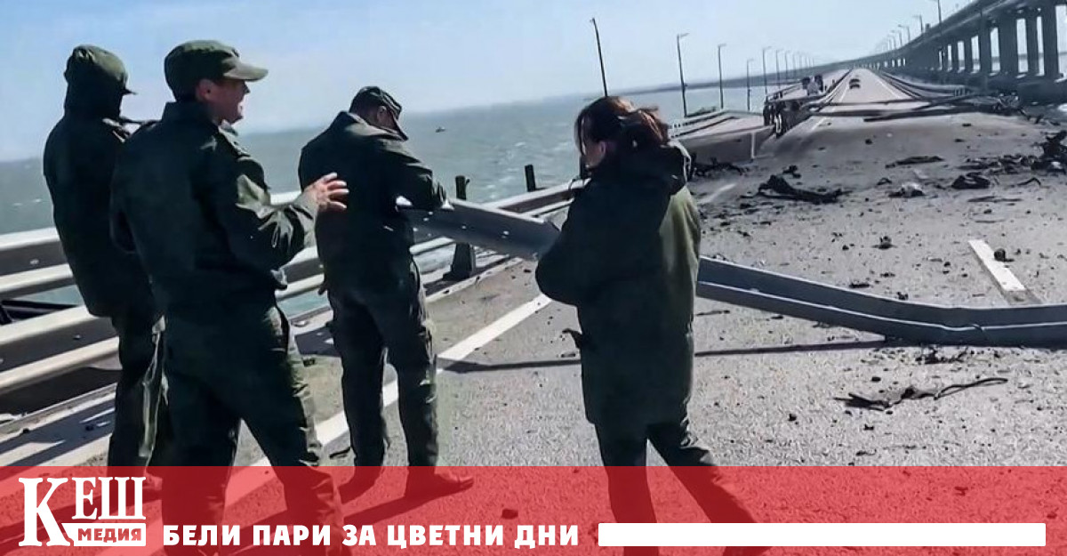 Разследващите обаче установиха че собственик на камиона бомба е жителят на