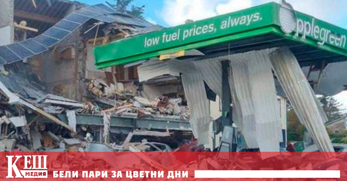 Осем души са откарани в болница след взрива като един