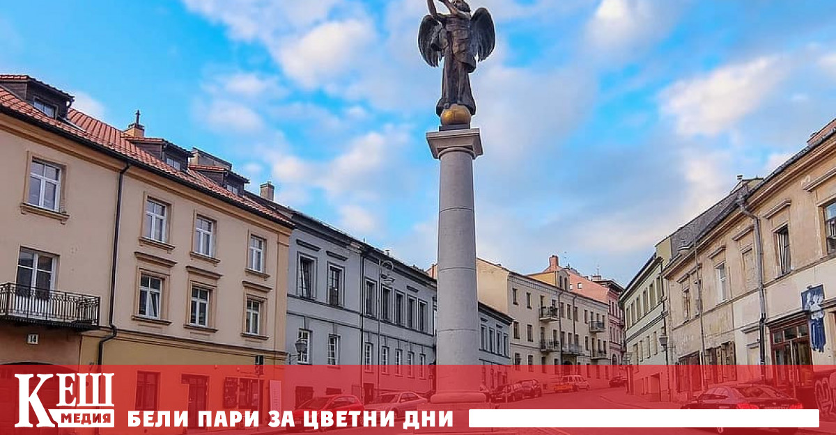 Германският министър на отбраната Кристина Ламбрехт официално откри щаба на