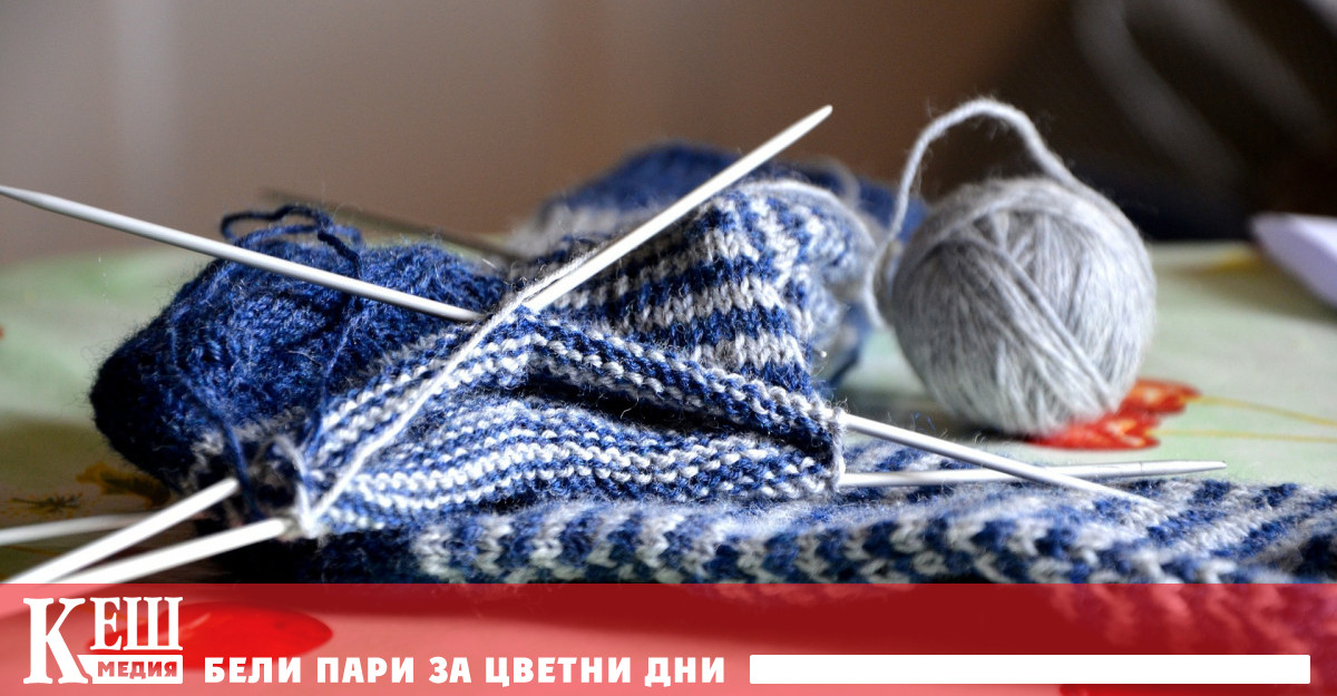 Във Франция се увеличава търсенето на термо бельо вълнени прежди