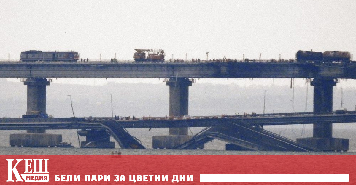 Българската връзка логично предизвика противоречиви реакции у нас ВВС обаче