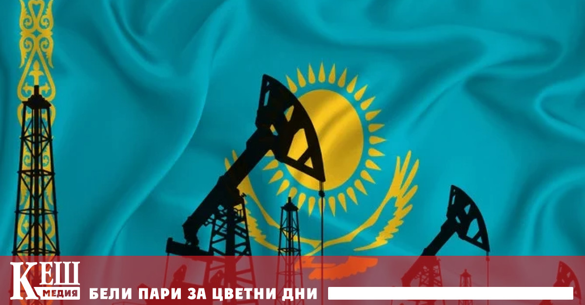 Темата е особено актуална за Казахстан след като последният пакет