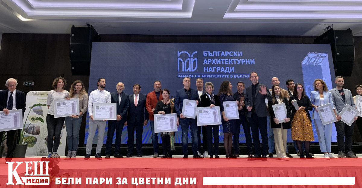 Министърът на регионалното развитие и благоустройството арх Иван Шишков обяви