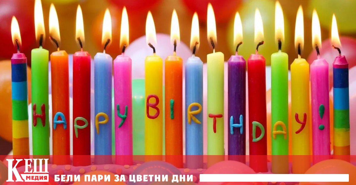 Жителката на град Дърам в американския щат Северна Каролина наскоро