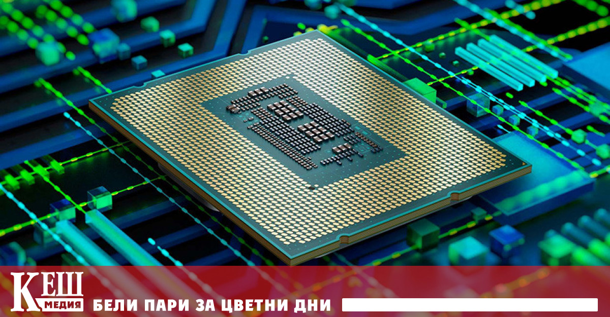 Различни отчети от последните месеци показват пазарът на персонални компютри