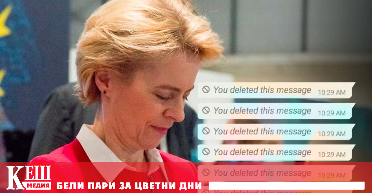 Договорът е подписан през май и предвижда първоначалната доставка на