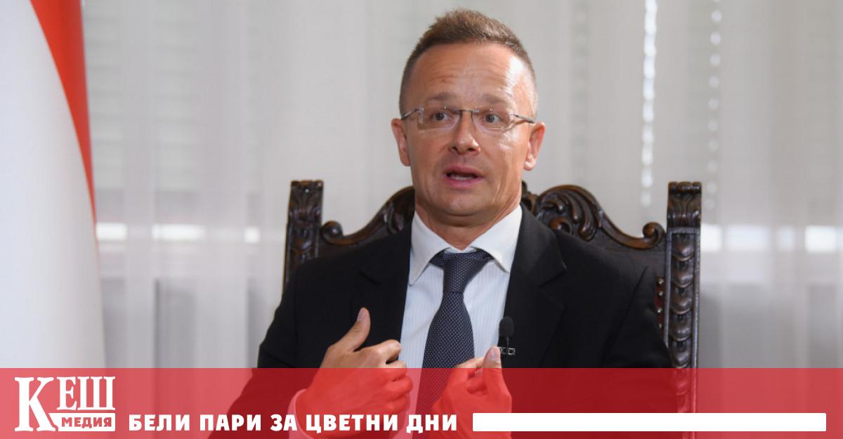 В същото време мерките на унгарското правителство са осигурили непрекъснати