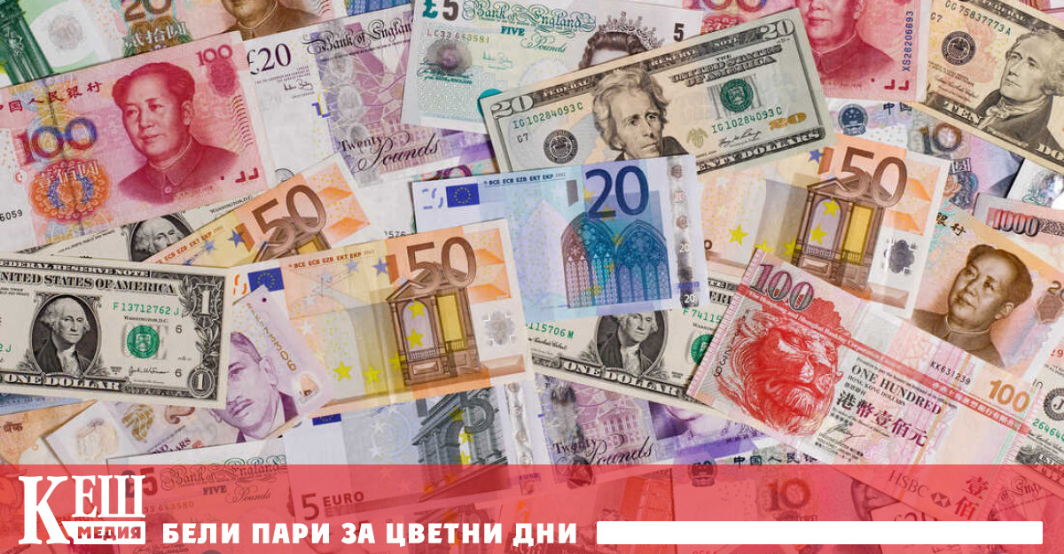 След три години на рекорден растеж в края на 2022