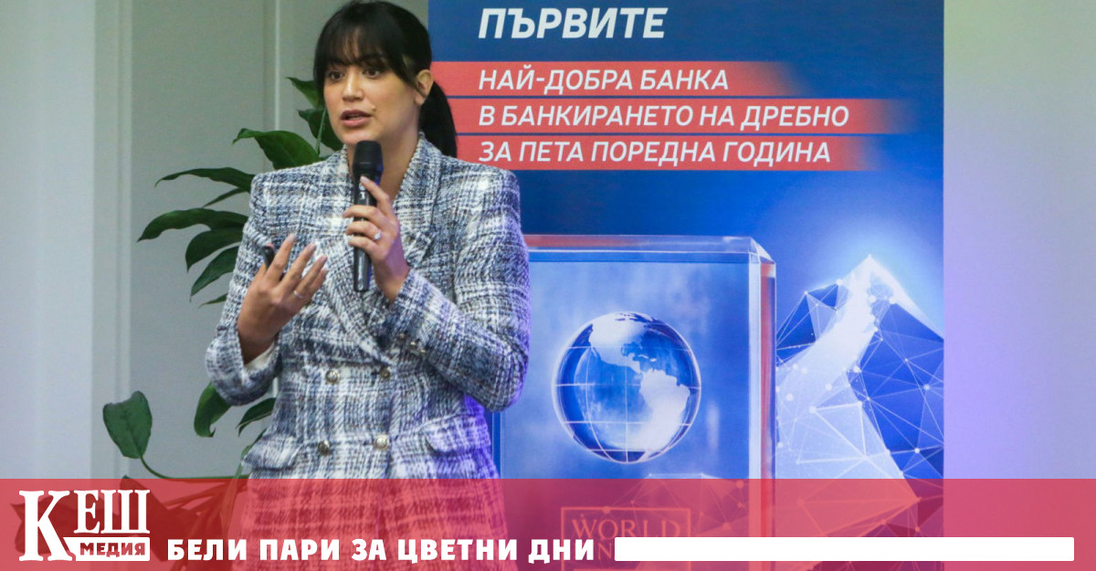 Допитването е представително за пълнолетното население на страната проведено е