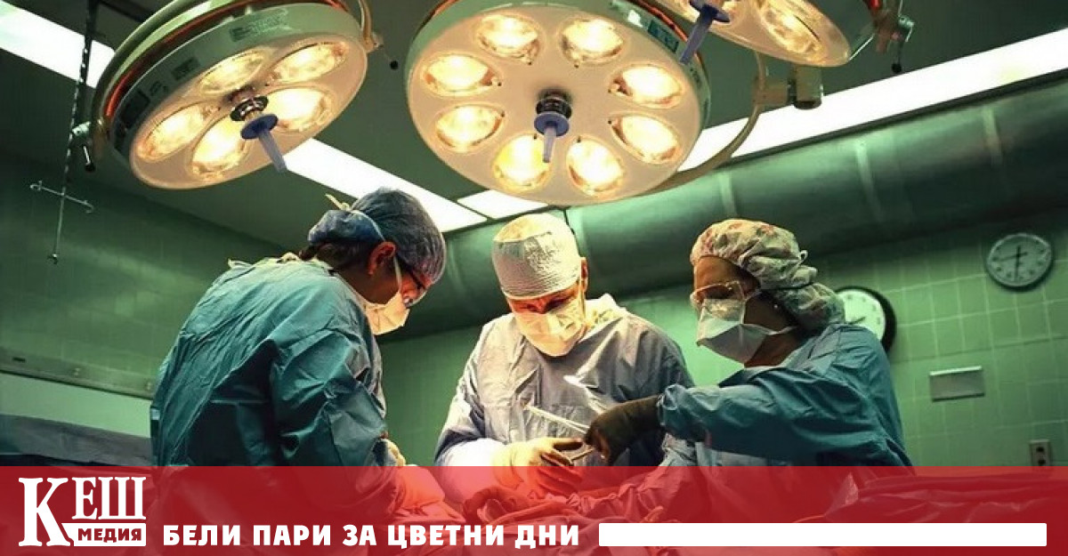 Екип от учени от испанската Университетска болница Ла Пас в