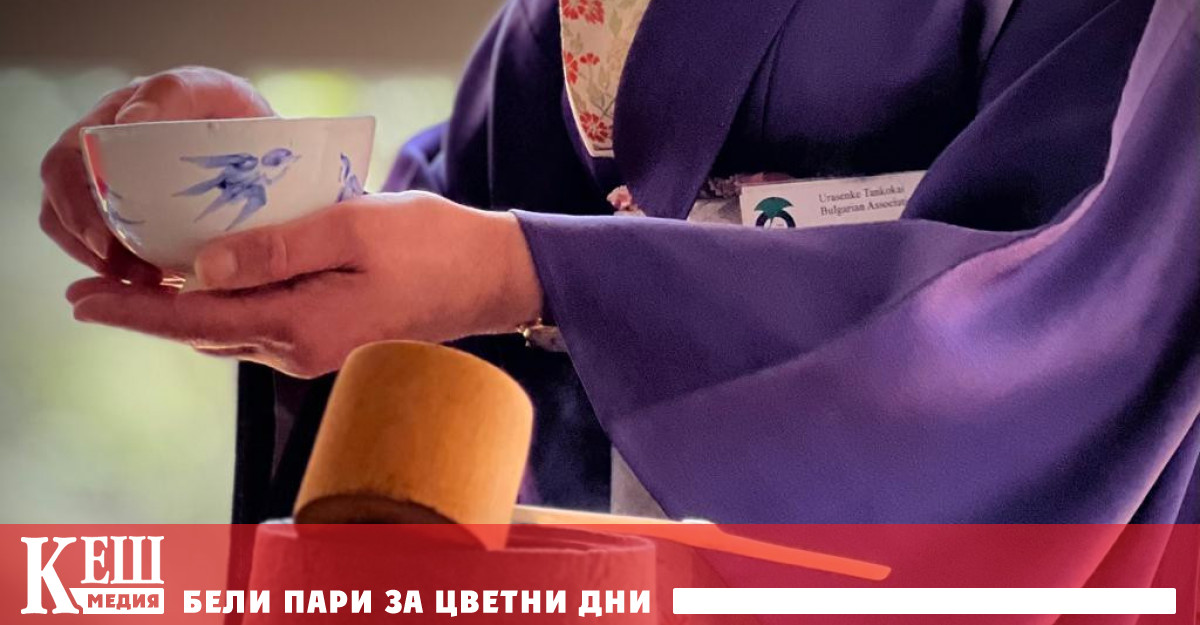 Общо 5 прожекции на японски филми ще бъдат излъчени в