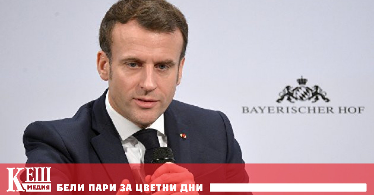 Френският президент Еманюел Макрон заяви че още 10 спрени атомни