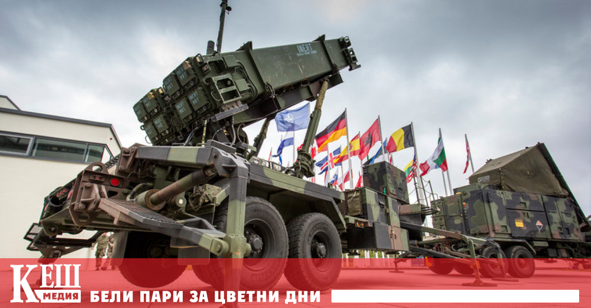 Инициатор на идеята е Германия която ръководи Европейската инициатива за