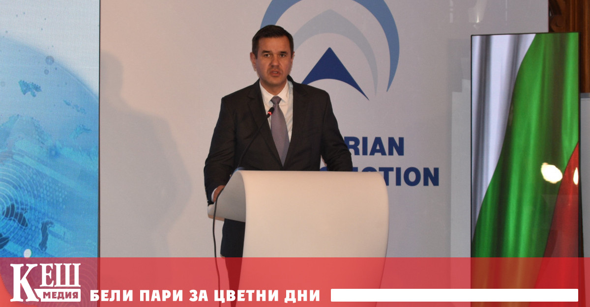 През миналата година българският износ за САЩ бележи ръст от